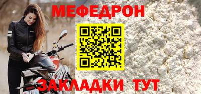 кокс Новодвинск