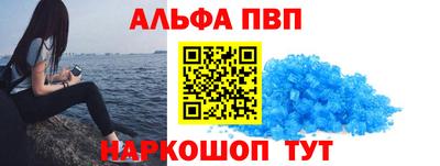 jwh Новозыбков