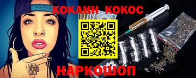 jwh Новозыбков