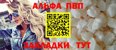 бутик Новокубанск