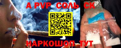 бутик Новокубанск
