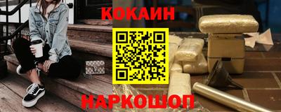 jwh Новозыбков