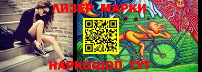 кокс Новодвинск