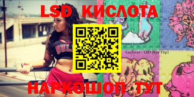 кокс Новодвинск