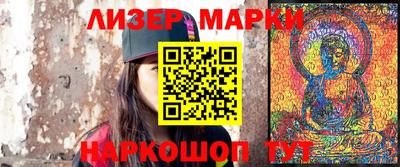 jwh Новозыбков
