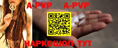 бутик Новокубанск