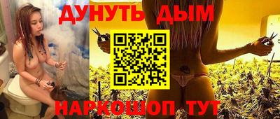 jwh Новозыбков