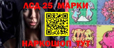 jwh Новозыбков