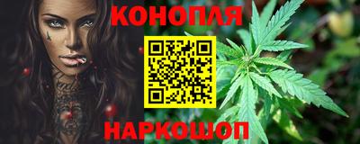 бутик Новокубанск