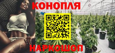 кокс Новодвинск