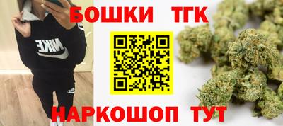 кокс Новодвинск