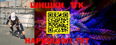 jwh Новозыбков