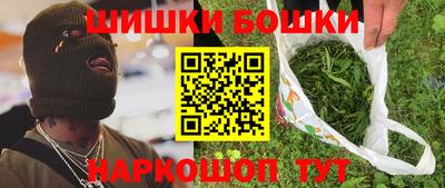 jwh Новозыбков