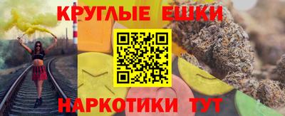 кокс Новодвинск