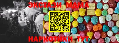 jwh Новозыбков