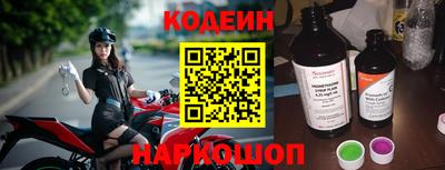 jwh Новозыбков