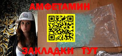 кокс Новодвинск