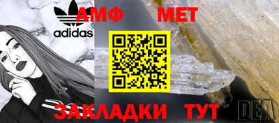 jwh Новозыбков