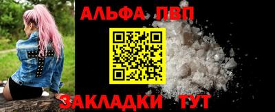 jwh Новозыбков