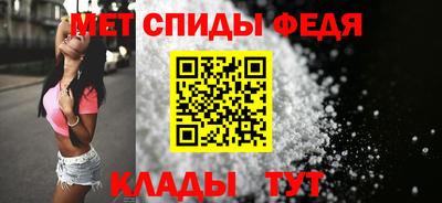 jwh Новозыбков