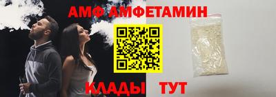 бутик Новокубанск