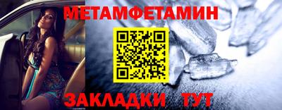 jwh Новозыбков
