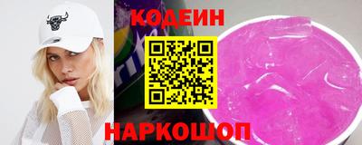 jwh Новозыбков