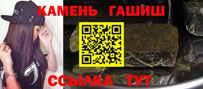jwh Новозыбков
