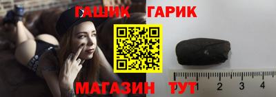 кокс Новодвинск