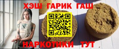 кокс Новодвинск