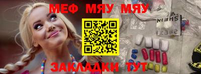 кокс Новодвинск