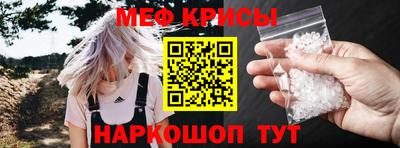 кокс Новодвинск