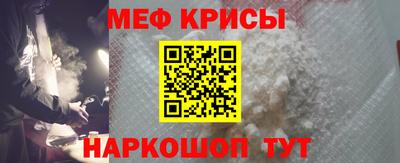 бутик Новокубанск