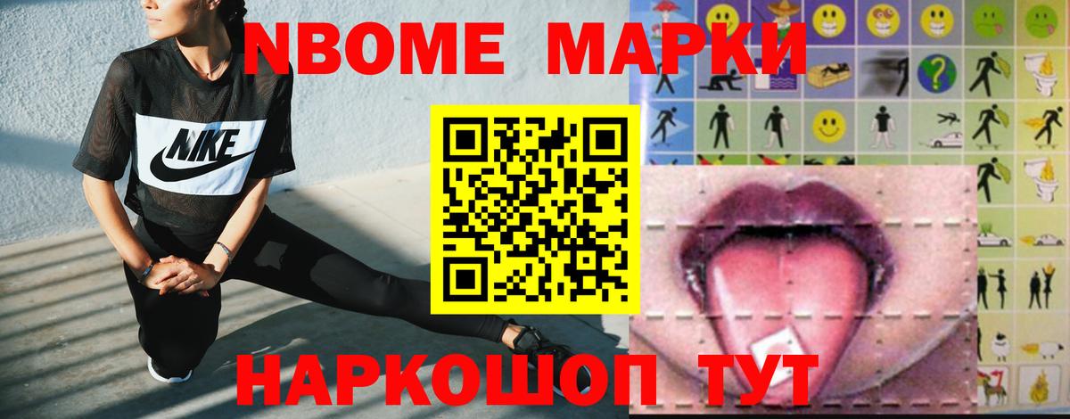 Лсд 25 экстази ecstasy  Вход с VPN  LSD-25 экстази ecstasy  Сегежа 
