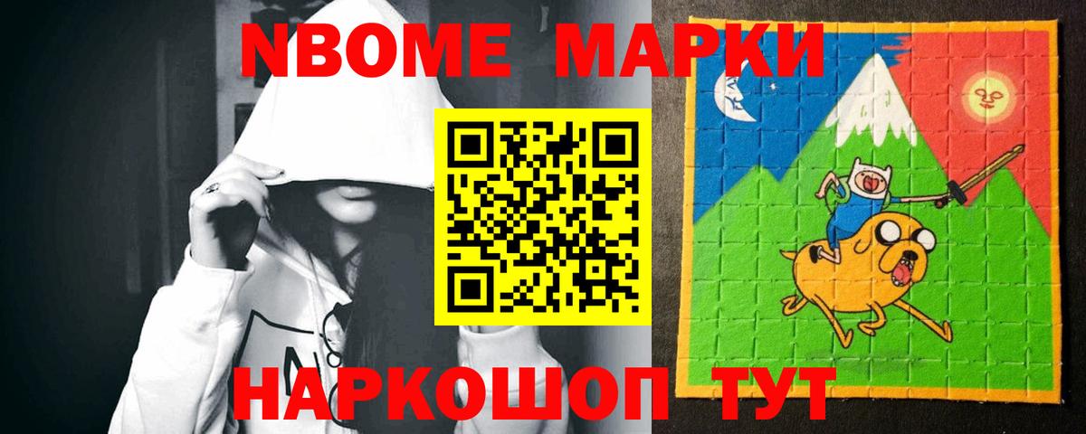 Лсд 25 экстази кислота Сегежа